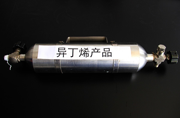 異丁(ding)烯産(chan)品