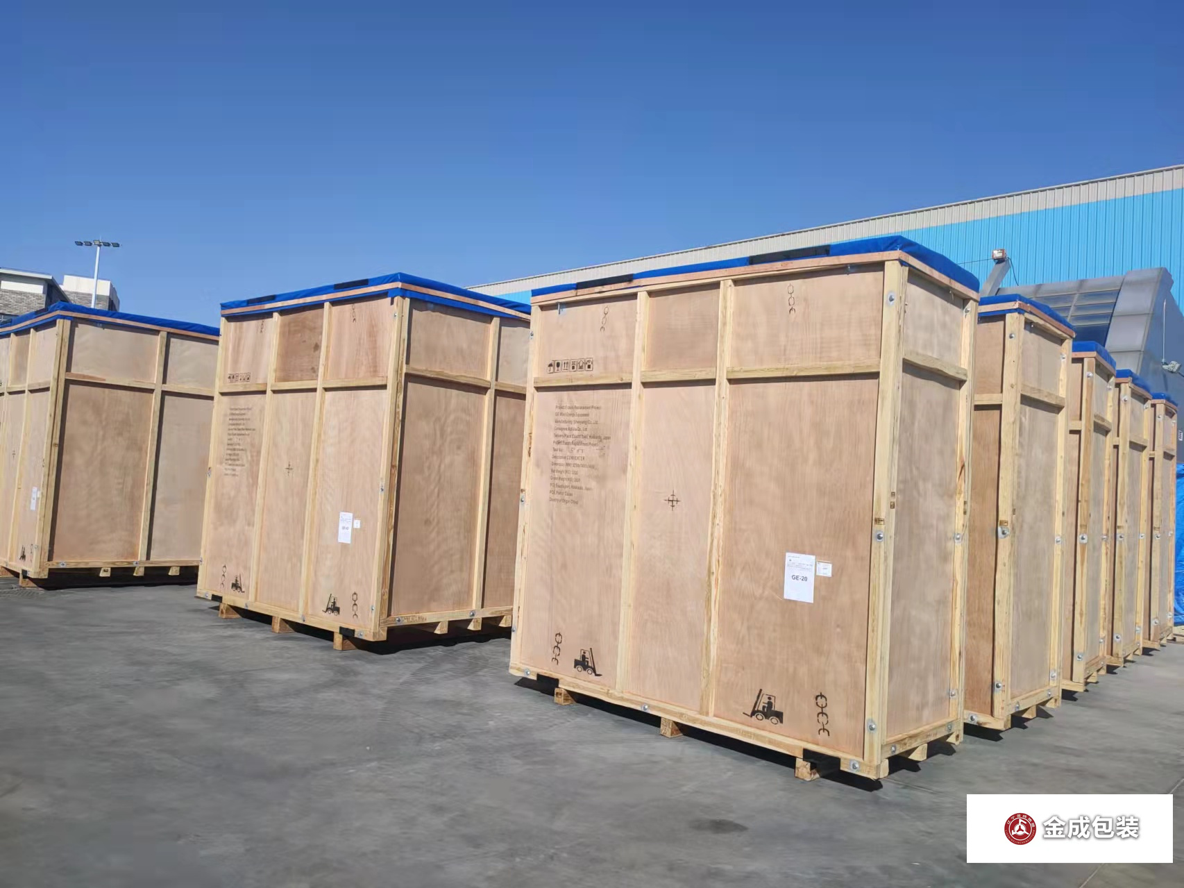 熱處理(li)出口包裝箱